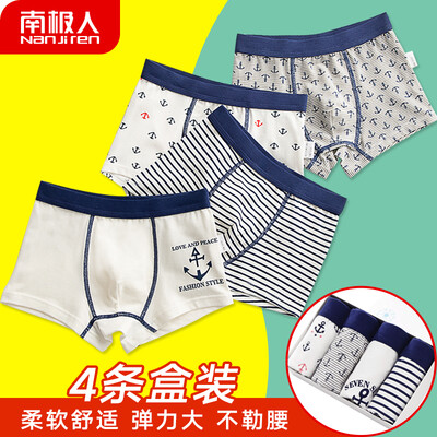 Antarctic 4 loaded childrens underwear boys four corner boys boys cotton underwear youth students cartoon shorts fresh navy wind 120 recommended height 100-110cm
Antarctic 4 loaded childrens underwear boys four corner boys boys cotton underwear youth students cartoon shorts fresh navy wind 120 recommended height 100-110cm