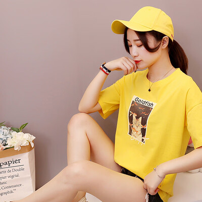 JOY OF JOY Jingdong Womens 2019 Summer New Korean Half Sleeve T-Shirt Loose Casual Short Sleeve T-Shirt Womens Tide JWTD191858 Yellow 2XL
JOY OF JOY Jingdong Womens 2019 Summer New Korean Half Sleeve T-Shirt Loose Casual Short Sleeve T-Shirt Womens Tide JWTD191858 Yellow 2XL