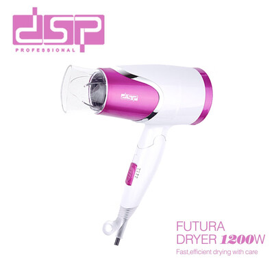 DSP 30077 Folding Portable Hair Dryer 1200W
DSP 30077 Folding Portable Hair Dryer 1200W