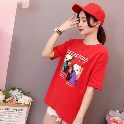JOY OF JOY Jingdong Womens 2019 Summer New Korean Round Neck Short Sleeve T-Shirt Loose Casual Print Short Sleeve T-Shirt Female JWTD191852 Red
JOY OF JOY Jingdong Womens 2019 Summer New Korean Round Neck Short Sleeve T-Shirt Loose Casual Print Short Sleeve T-Shirt Female JWTD191852 Red