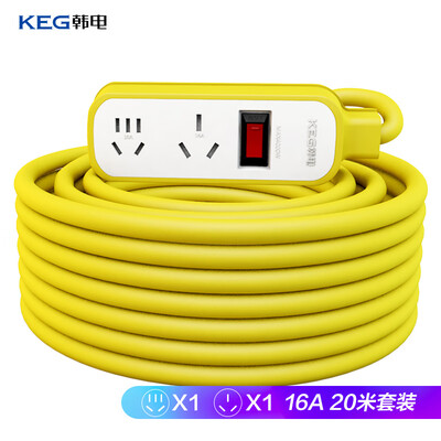 Korean electric KEG new national standard socket plug-in outdoor electric car charging mobile socket set HD-ZSC-02K with 25 square line 16A4000W full length 20 meters
Korean electric KEG new national standard socket plug-in outdoor electric car charging mobile socket set HD-ZSC-02K with 25 square line 16A4000W full length 20 meters