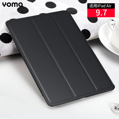YOMO Apple 20182017 New iPad CaseProtection Shell 97-inch Tablet Case Lightweight Drop-proof Tri-Fold Bracket Smart Sleeping Holster Black
YOMO Apple 20182017 New iPad CaseProtection Shell 97-inch Tablet Case Lightweight Drop-proof Tri-Fold Bracket Smart Sleeping Holster Black