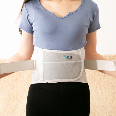 Dry more belts sports fitness lumbar disc herniation lumbar muscle strain lumbar traction device lumbar support abdomen belt belt breathable men&women models M code
Dry more belts sports fitness lumbar disc herniation lumbar muscle strain lumbar traction device lumbar support abdomen belt belt breathable men&women models M code