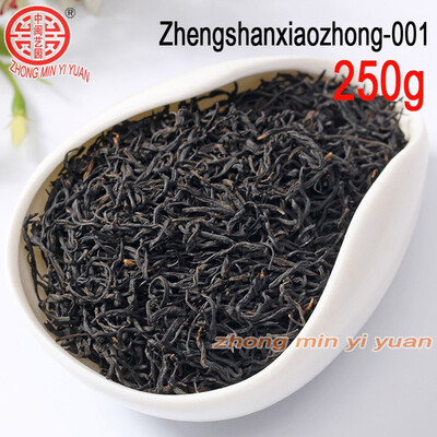 250g Premium 2019 New Lapsang Souchong Black TeaChinese Xiaozhong Tea For Weight Lose Health
250g Premium 2019 New Lapsang Souchong Black TeaChinese Xiaozhong Tea For Weight Lose Health