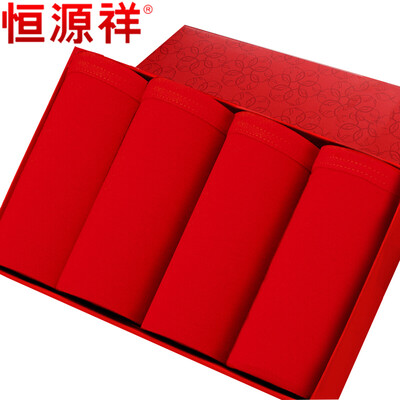 Hengyuanxiang Mens Underwear Cotton Pants Mens Mens Cotton Red Boxer Fortunes Mens Years Mens Underwear Boxed SpongeBob 4 Pieces L17095
Hengyuanxiang Mens Underwear Cotton Pants Mens Mens Cotton Red Boxer Fortunes Mens Years Mens Underwear Boxed SpongeBob 4 Pieces L17095