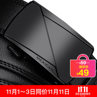 Scarecrow MEXICAN Mens Belt Automatic Buckle Leather Business Belt Casual Pants with MSM11146M-02
Scarecrow MEXICAN Mens Belt Automatic Buckle Leather Business Belt Casual Pants with MSM11146M-02