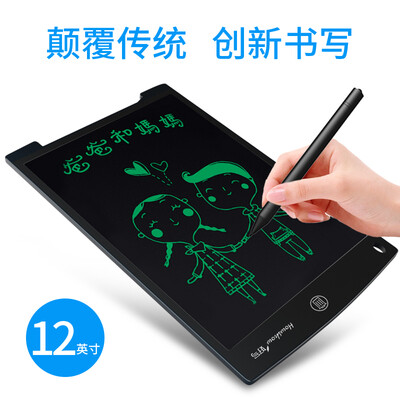 Good writing handwriting board childrens drawing board graffiti electronic LCD writing board light energy drawing board dust-free small blackboard 12 inches rough handwriting blue
Good writing handwriting board childrens drawing board graffiti electronic LCD writing board light energy drawing board dust-free small blackboard 12 inches rough handwriting blue