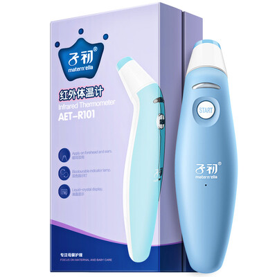 Childs initial thermometer newborn baby babys body temperature ear dual-use thermometer infrared
Childs initial thermometer newborn baby babys body temperature ear dual-use thermometer infrared