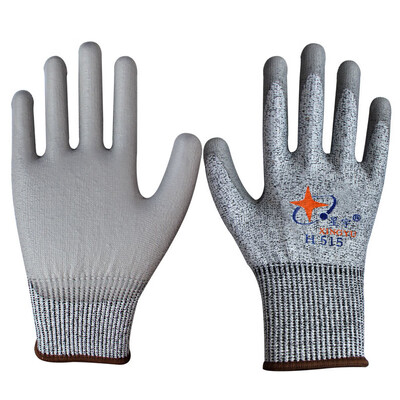 Xingyu XINGYU labor insurance gloves cut-resistant gloves dip latex gloves non-slip wear-resistant protective gloves work protective gloves H515 1 pair
Xingyu XINGYU labor insurance gloves cut-resistant gloves dip latex gloves non-slip wear-resistant protective gloves work protective gloves H515 1 pair