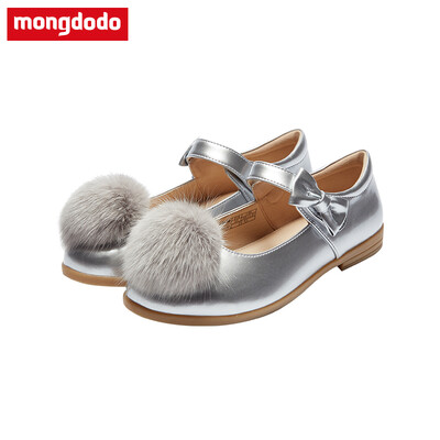 Barabaras dreams more than mongdodo childrens clothing girls princess shoes 2019 spring new big childrens princess shoes 71121190150 ashes silver 33
Barabaras dreams more than mongdodo childrens clothing girls princess shoes 2019 spring new big childrens princess shoes 71121190150 ashes silver 33