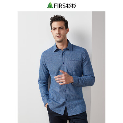 Shanshan FIRS warm shirt male 2018 autumn&winter new houndstooth plus velvet thick long-sleeved shirt CB1380-1 dark blue 42
Shanshan FIRS warm shirt male 2018 autumn&winter new houndstooth plus velvet thick long-sleeved shirt CB1380-1 dark blue 42