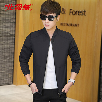 Arctic velvet Bejirong jacket mens jacket 2019 spring new youth thin section Korean casual jacket mens baseball uniform 6707 black 2XL
Arctic velvet Bejirong jacket mens jacket 2019 spring new youth thin section Korean casual jacket mens baseball uniform 6707 black 2XL