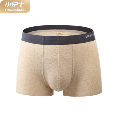 Small nurse underwear mens cotton 2019 new sweat-absorbent breathable waist mens boxer briefs JMN013 skin color 175XL
Small nurse underwear mens cotton 2019 new sweat-absorbent breathable waist mens boxer briefs JMN013 skin color 175XL