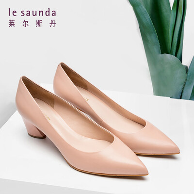 Lyles Dan fashion elegant commute OL professional pointed feet shallow high heel shoes LS AM53203 pink 34
Lyles Dan fashion elegant commute OL professional pointed feet shallow high heel shoes LS AM53203 pink 34