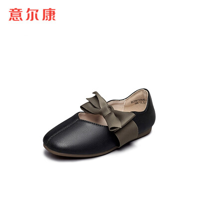 Yierkang childrens shoes 2019 spring new girls small shoes sweet princess shoes students childrens shoes girls shoes ECZ9123646 black 29
Yierkang childrens shoes 2019 spring new girls small shoes sweet princess shoes students childrens shoes girls shoes ECZ9123646 black 29