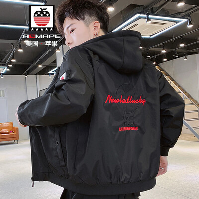 AEMAPEAmerican Apple Jacket Mens Jacket 2019 Spring New Slim Hooded Mens Fashion Casual Trends Baseball Clothes 8805 Black
AEMAPEAmerican Apple Jacket Mens Jacket 2019 Spring New Slim Hooded Mens Fashion Casual Trends Baseball Clothes 8805 Black