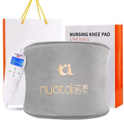 Nuotai nuotai electric heating belt to keep warm aunt dysmenorrhea lumbar disc herniation lumbar wormwood heat compress stomach female British coffee including charging treasure
Nuotai nuotai electric heating belt to keep warm aunt dysmenorrhea lumbar disc herniation lumbar wormwood heat compress stomach female British coffee including charging treasure