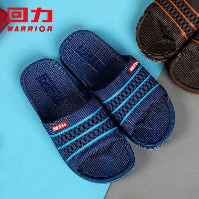 Pull back slippers for men&women models sandals four seasons home bathroom outdoor beach thick bottom wear comfortable breathable stripes color summer trend models HL3523-1 blue 41 yards
Pull back slippers for men&women models sandals four seasons home bathroom outdoor beach thick bottom wear comfortable breathable stripes color summer trend models HL3523-1 blue 41 yards