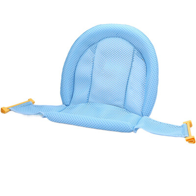 Small Harlan baby bath net universal non-slip shower stand baby bath tub bracket newborn bath net pocket pure blue
Small Harlan baby bath net universal non-slip shower stand baby bath tub bracket newborn bath net pocket pure blue