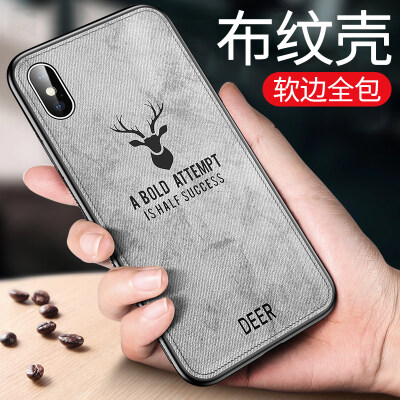 Wali VALEA Apple xr Mobile Shell iPhone XR Mobile Phone Cases Liquid Silicone All Inclusive Drop Shell 61 Inch China Red
Wali VALEA Apple xr Mobile Shell iPhone XR Mobile Phone Cases Liquid Silicone All Inclusive Drop Shell 61 Inch China Red