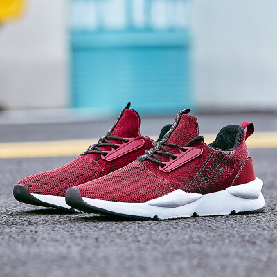Hongxing Erke mens shoes jogging shoes mens new comfortable fashion wear-resistant non-slip lightweight running shoes sports shoes 51118420234 coral deep red 40
Hongxing Erke mens shoes jogging shoes mens new comfortable fashion wear-resistant non-slip lightweight running shoes sports shoes 51118420234 coral deep red 40