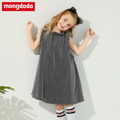 Barabaras dream more than mongdodo childrens clothing girls dress 2019 spring new big childrens dress 76741190151 ashes silver 110
Barabaras dream more than mongdodo childrens clothing girls dress 2019 spring new big childrens dress 76741190151 ashes silver 110