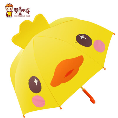 Baby boy umbrella parasol cute cartoon stereo shape umbrella small yellow duck 46cm8K
Baby boy umbrella parasol cute cartoon stereo shape umbrella small yellow duck 46cm8K