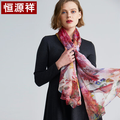 Hengyuan Xiang silk silk scarf ladies spring&autumn winter printed silk scarf summer sunscreen scarf long thin section wild Korean version of the shawl dual-use 50M18740 floral bird language
Hengyuan Xiang silk silk scarf ladies spring&autumn winter printed silk scarf summer sunscreen scarf long thin section wild Korean version of the shawl dual-use 50M18740 floral bird language