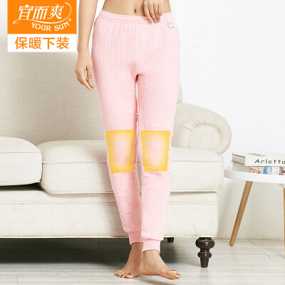 Should be cool trousers men&women couples Qiuyi Qiuku men&women thermal underwear men&women thick three-layer cotton patch warm pants womens pink M160
Should be cool trousers men&women couples Qiuyi Qiuku men&women thermal underwear men&women thick three-layer cotton patch warm pants womens pink M160