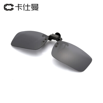 Kasman CAXMAN sunglasses polarized clips men&women sunglasses myopia driving mirror sunglasses 7301
Kasman CAXMAN sunglasses polarized clips men&women sunglasses myopia driving mirror sunglasses 7301