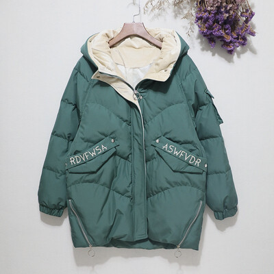 Down cotton womens new loose bread clothing short coat thick cotton jacket
Down cotton womens new loose bread clothing short coat thick cotton jacket