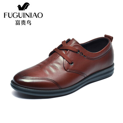 Fugui bird FUGUINIAO suede leather mens casual shoes low to help the trend of comfortable wild lace A893115 brown 40
Fugui bird FUGUINIAO suede leather mens casual shoes low to help the trend of comfortable wild lace A893115 brown 40