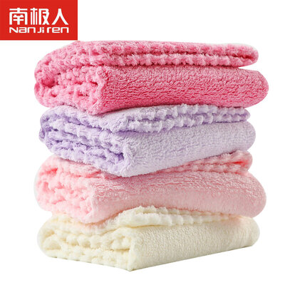 Antarctic baby towel wash towel super soft&quick-drying baby saliva towel children small square handkerchief girls 4 loaded 2525cm
Antarctic baby towel wash towel super soft&quick-drying baby saliva towel children small square handkerchief girls 4 loaded 2525cm