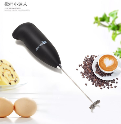 Household handheld stainless steel electric egg beating device Coffee stirrer kitchen gadget
Household handheld stainless steel electric egg beating device Coffee stirrer kitchen gadget