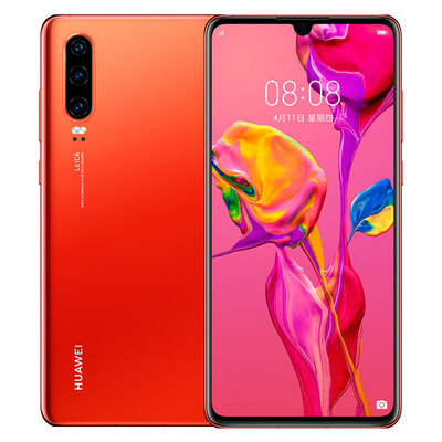 Chinese version Please be cautious to buy HUAWEI P30 full screen screen fingerprint version mobile phone 8GB256GB red-orange
Chinese version Please be cautious to buy HUAWEI P30 full screen screen fingerprint version mobile phone 8GB256GB red-orange