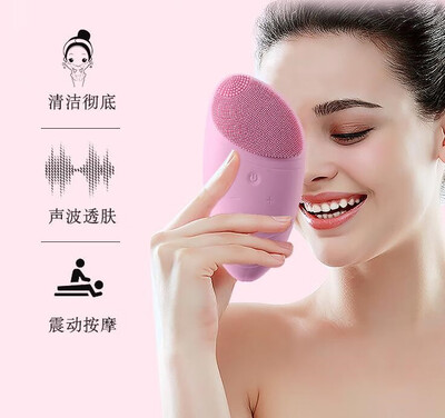 Electric silicone face wash ultrasonic cleaning face brush beauty charging waterproof cleaner
Electric silicone face wash ultrasonic cleaning face brush beauty charging waterproof cleaner