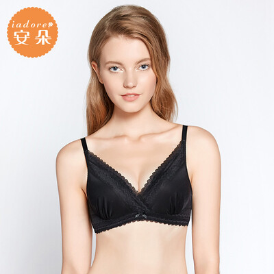 An Lifangs Anduo rimless underwear sexy lace gathered to receive the milk on the support bra HB0164U black BLK 70A
An Lifangs Anduo rimless underwear sexy lace gathered to receive the milk on the support bra HB0164U black BLK 70A