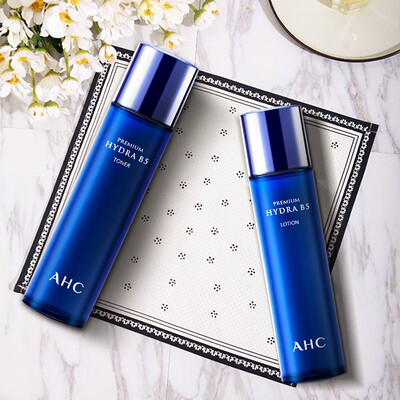 AHC B5 hyaluronic acid hydrating skin care 2 piece gift box lotion lotion Korea imported hydrating moisturizing brightening skin moisturizing skin
AHC B5 hyaluronic acid hydrating skin care 2 piece gift box lotion lotion Korea imported hydrating moisturizing brightening skin moisturizing skin