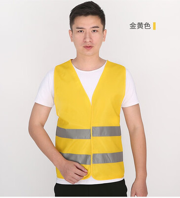 Yellow Vest Clothing Traffic Motorcycle Night Rider GREEN-Yellow Safety Security Visibility Reflective Cycling Outdoor Sports
Yellow Vest Clothing Traffic Motorcycle Night Rider GREEN-Yellow Safety Security Visibility Reflective Cycling Outdoor Sports