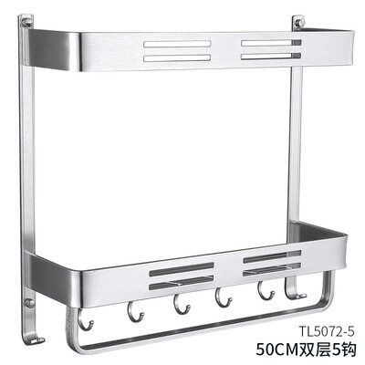 Belle TL5072-5 bathroom shelf space aluminum towel rack bathroom double-layer finishing storage rack 50CM
Belle TL5072-5 bathroom shelf space aluminum towel rack bathroom double-layer finishing storage rack 50CM