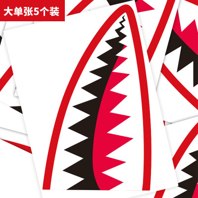 Banzheni suitcase stickers refrigerator motorcycle laptop waterproof stickers guitar skateboard dead fly mainstream logo Europe&the United States tide brand big stickers shark mouth 5 Pack
Banzheni suitcase stickers refrigerator motorcycle laptop waterproof stickers guitar skateboard dead fly mainstream logo Europe&the United States tide brand big stickers shark mouth 5 Pack
