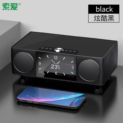 Sony Ericsson soaiy S99 wireless Bluetooth speaker overweight subwoofer small stereo mini outdoor car phone small steel gun home large volume portable 3d surround radio alarm clock
Sony Ericsson soaiy S99 wireless Bluetooth speaker overweight subwoofer small stereo mini outdoor car phone small steel gun home large volume portable 3d surround radio alarm clock