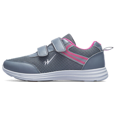 Double Star Middle Ages Safety Slip Wearable Light Breathable Leisure Travel Sports Elderly Steps Mother Shoes 9201 Gray female 37
Double Star Middle Ages Safety Slip Wearable Light Breathable Leisure Travel Sports Elderly Steps Mother Shoes 9201 Gray female 37