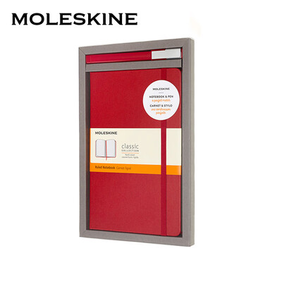 MOLESKINE Classic Notebook Gift Box Business Office Stationery Conference Notepad Ballpoint Pen Hard Face Large Handbook Set Gift Red 0326
MOLESKINE Classic Notebook Gift Box Business Office Stationery Conference Notepad Ballpoint Pen Hard Face Large Handbook Set Gift Red 0326