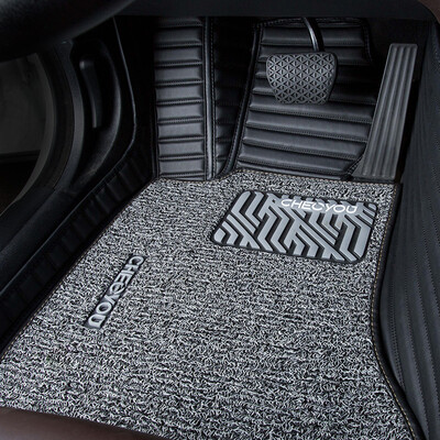 Che Liyou is surrounded by silk double-layer car mats for 2013-2019 Toyota RAV4 Rong Fang modified decorative mats
Che Liyou is surrounded by silk double-layer car mats for 2013-2019 Toyota RAV4 Rong Fang modified decorative mats