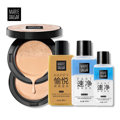 MARIE DALGAR Nude Makeup Breathing Gift Box Air Cushion Cream 20g2 Eye & Lip Makeup Remover 80ml Makeup Remover Gel 80ml Eye & Lip Makeup Remover Experience Pack
MARIE DALGAR Nude Makeup Breathing Gift Box Air Cushion Cream 20g2 Eye & Lip Makeup Remover 80ml Makeup Remover Gel 80ml Eye & Lip Makeup Remover Experience Pack