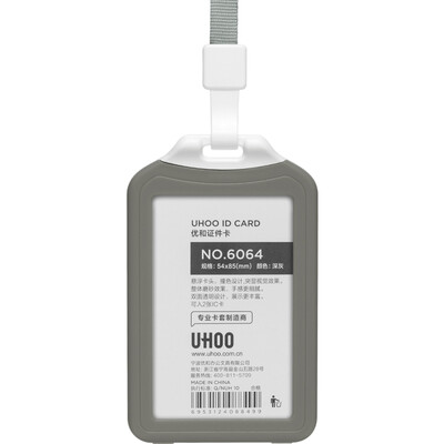 Youhe UHOO double-sided transparent ID card holder gray vertical type 1 card set 1 lanyard bus card set work card badge employee ID card set 6114
Youhe UHOO double-sided transparent ID card holder gray vertical type 1 card set 1 lanyard bus card set work card badge employee ID card set 6114