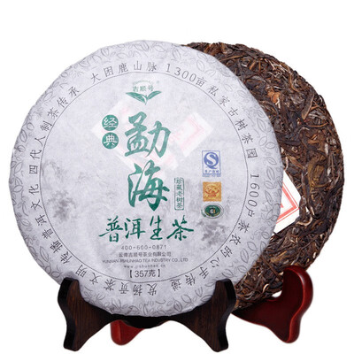 Ancient trees puer tea green food Yunnan menghai puer tea 357g chinese sheng cha puerh tea for weight loss health care
Ancient trees puer tea green food Yunnan menghai puer tea 357g chinese sheng cha puerh tea for weight loss health care
