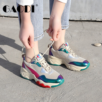 Gao Di gaodi thick-soled breathable mesh face colorful color matching light running casual shoes female rice 37
Gao Di gaodi thick-soled breathable mesh face colorful color matching light running casual shoes female rice 37