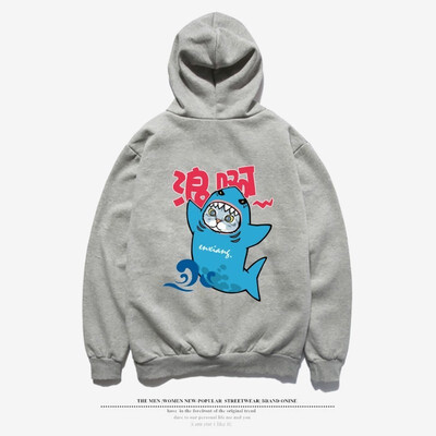 HotNew Arrival Men Anime Stylish Casual Hoodies Hooded Sweatshirt Autumn&Winter Pullover
HotNew Arrival Men Anime Stylish Casual Hoodies Hooded Sweatshirt Autumn&Winter Pullover